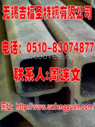 供應無錫無縫方管8月24日現貨直銷