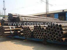 建甌市20號(hào)精密精軋鋼管生產(chǎn)廠家