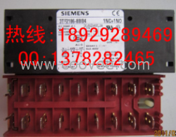 3TF2186-8BB4