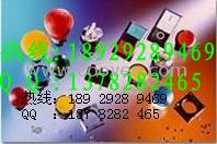 3SB3001-2KA71