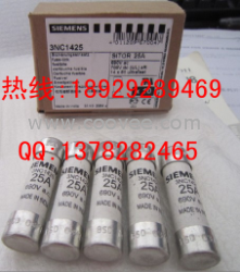 3NC1425