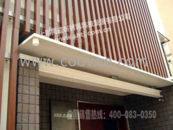 公司門頭設計環(huán)保木紋管材