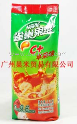 供應(yīng)雀巢果維C蘋(píng)果味1千克 雀巢蘋(píng)果C