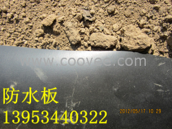 湖北2.0毫米防水板價格
