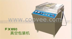 供應真空包裝機
