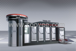 蚌埠移動廁所銷售