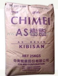 供透明無雜質AS/2437/吉林石化