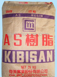 供AS/2437/吉林石化/透明級原料