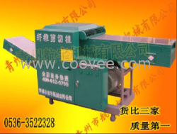 剁麻機價格，切麻機廠家，剁麻機供應信息，