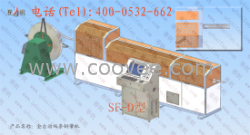 15898878338青岛，销售，扣件箱