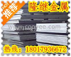 S30608不銹鋼超薄板