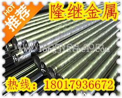 S30920不銹鋼鍛材