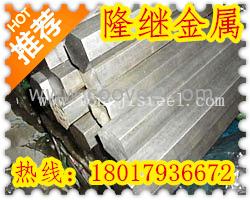 S38240不銹鋼冷軋板