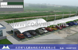 江蘇太倉市停車棚膜結構