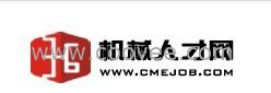 機(jī)械人才網(wǎng)--中國的機(jī)械人力資源門戶
