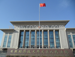 【安丘不銹鋼旗桿】