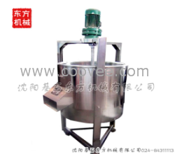 炒干貨機電動板栗機手動瓜子機 贈送炒貨配