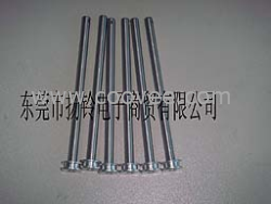 MPH0481配件 桿子