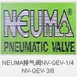 NEUMA排气阀NV-QEV-1/4