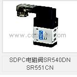 SDPC电磁阀4V230C-08