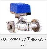 KUHNWAY電動閥MK7-25F-80