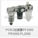 POSU过滤器PW2000-02-D