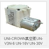 UNI-CROWN真空泵UN-200V