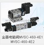 金器电磁阀MVSC-220-4E2