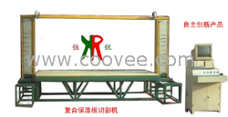 Eps線條切割機(jī)/泊頭恒銳供/異形