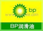 北京供应BP海力克32、46抗磨液压油