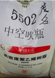 低压聚乙烯HDPE