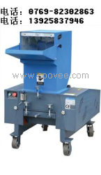 供應保定信易粉碎機 張家口信易冷水機