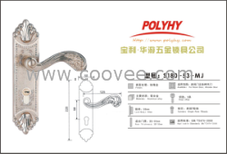 铝合金执手锁S180-53-MJ