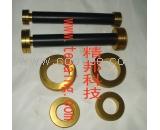 IEC60309燈座鎖令量規