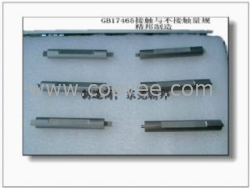 IEC60320,GB17465接觸量規