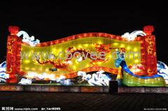 供應(yīng)彩車設(shè)計(jì)