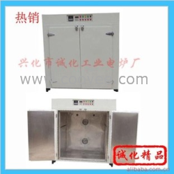 干燥箱G071