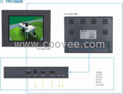 昆仑通态1063e10.4寸触摸屏代理