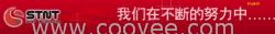 苏州水地暖公司【苏州斯大暖通诚信商家】