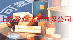 【供应】3M包装相关产品-好价格