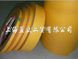 【供應】3M波峰焊保護膠帶-優惠價格