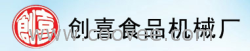 刨肉机、精滤机、鱼类采肉机、强力绞肉机