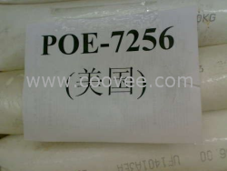 供应聚烯烃弹性体POE