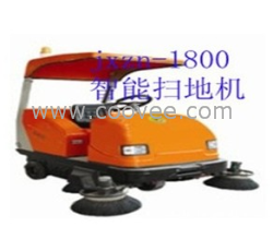 供應掃地機廠家