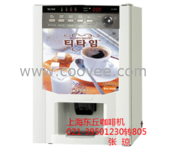 上海投幣式咖啡機廠家直銷免費投放上海東丘