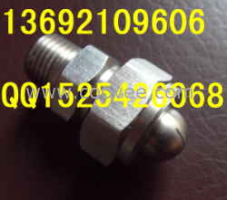 槽縫式吹風,噴水兩用噴嘴