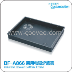 BF-A866 商用电磁炉底壳