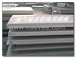 供應浙江NM360耐磨板