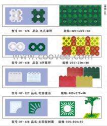 供应陕西草坪砖|九孔草坪砖|八字草坪砖