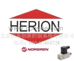 诺冠NORGREN 海隆HERION宝硕